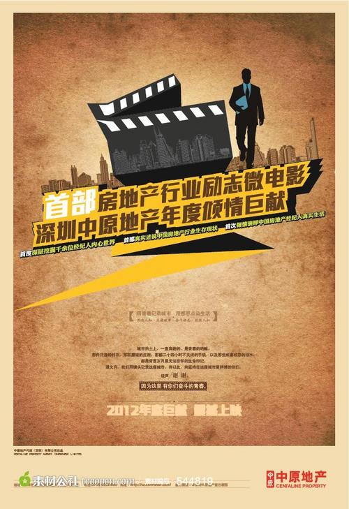 中等教育学历认证报告编号是什么意思